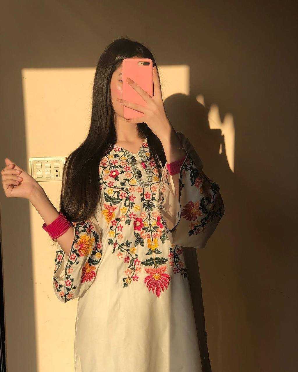 Noor-e-Gul (Radiance of Flowers)
