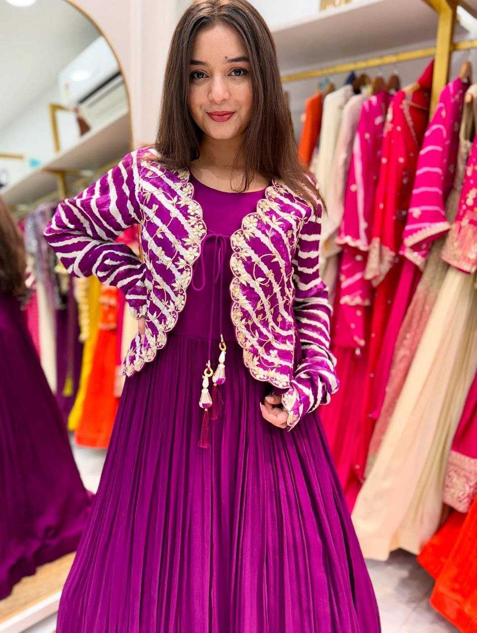 Blooming Aura Gown