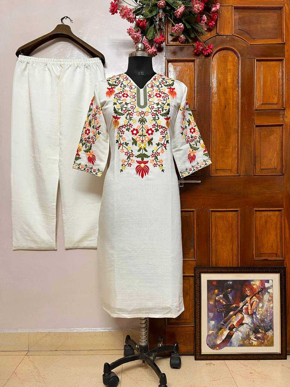Noor-e-Gul (Radiance of Flowers)