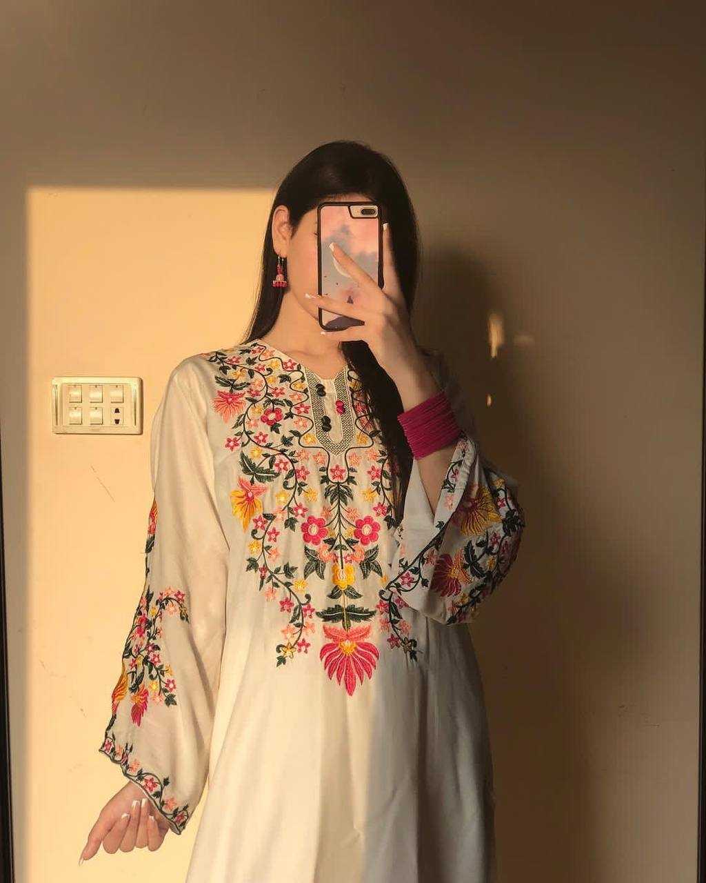 Noor-e-Gul (Radiance of Flowers)